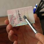 Ответственность за поддельное водительское удостоверение, выезд на Украину Ответственность за поддельное водительское удостоверение, выезд на Украину