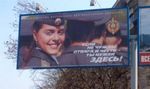 Пенсионное обеспечение сотрудников органов внутренних дел, переезд в Белоруссию Пенсионное обеспечение сотрудников органов внутренних дел, переезд в Белоруссию