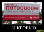 Переезд с Крайнего Севера, списки на получение сертификата, погашение ипотечного кредита Переезд с Крайнего Севера, списки на получение сертификата, погашение ипотечного кредита
