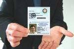 ПМЖ в России, бывшая гражданка Узбекистана, легализация в РФ ПМЖ в России, бывшая гражданка Узбекистана, легализация в РФ