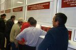 Оформление инвалидности при РВП Оформление инвалидности при РВП
