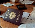 Получение гражданства детям без согласия супруга, гражданина РФ Получение гражданства детям без согласия супруга, гражданина РФ