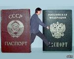 Получение гражданства РФ гражданину Туркменистана в упрощенном порядке Получение гражданства РФ гражданину Туркменистана в упрощенном порядке