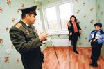 Приобретение жилья у близких родственников, наличие ГЖС Приобретение жилья у близких родственников, наличие ГЖС