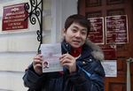 Упрощенное гражданство для мамы Упрощенное гражданство для мамы