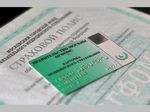 Получение полиса гражданке Казахстана, трудоустройство по трудовому договору Получение полиса гражданке Казахстана, трудоустройство по трудовому договору