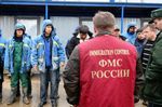 Въезд в РФ по истечении 90 суток Въезд в РФ по истечении 90 суток