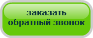 button-1232.png