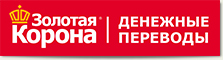 Золотая Корона zk.jpg