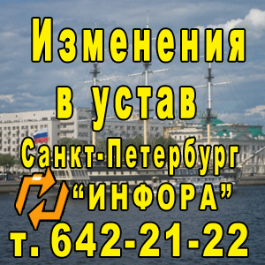     , . 642-21-22
