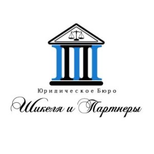 logo_-_2