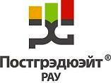 ИПК «Постгрэдюэйт-РАУ»