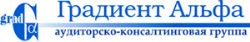 Градиент Альфа