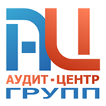 Аудит-Центр Групп