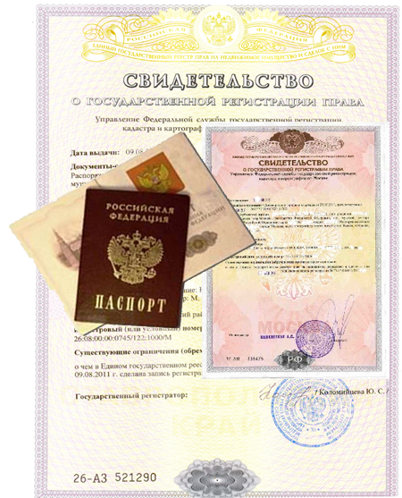 Опытные юристы. Юрист по наследственным делам. Звоните! Опытные юристы. Юрист по наследственным делам. Звоните!