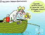 Сроки расчета пенсии Сроки расчета пенсии