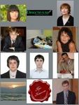 Индексация алиментов Индексация алиментов