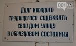 Многодетная мать-одиночка, получение квартиры Многодетная мать-одиночка, получение квартиры