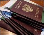 Можно ли вернуть гражданство РФ Можно ли вернуть гражданство РФ