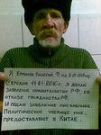 Отказ от гражданства Сербии для получения гражданства России Отказ от гражданства Сербии для получения гражданства России