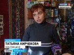 Отказ в предоставлении жилья одинокой матери Отказ в предоставлении жилья одинокой матери