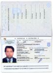 Отказ в трудоустройстве при наличии вида на жительство Отказ в трудоустройстве при наличии вида на жительство