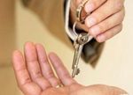 Ознакомление со списками участников программ по улучшению жилищных условий Ознакомление со списками участников программ по улучшению жилищных условий