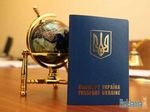 Паспорт при въезде в Россию, отказ от узбекского гражданства Паспорт при въезде в Россию, отказ от узбекского гражданства