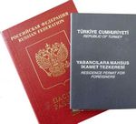 Право на получение государственной помощи при наличии ВНЖ и утрате временного убежища Право на получение государственной помощи при наличии ВНЖ и утрате временного убежища