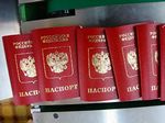 Получение ребенком гражданства РФ, обучение в России Получение ребенком гражданства РФ, обучение в России