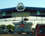 Правила пребывания в России, брак с гражданином РФ Правила пребывания в России, брак с гражданином РФ