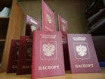 Приезд из Украины, приобретение российского гражданства Приезд из Украины, приобретение российского гражданства