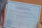 Расчет стоимости 1 кв. м. По жилищному сертификату по России Расчет стоимости 1 кв. м. По жилищному сертификату по России
