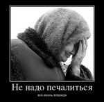 Сертификаты вдовам, участников ВОВ Сертификаты вдовам, участников ВОВ