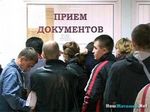 Снятие с учета на выплаты, исключение из списков выехавших с Камчатки Снятие с учета на выплаты, исключение из списков выехавших с Камчатки