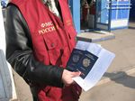 Трудовая занятость в РФ без наличия гражданства Трудовая занятость в РФ без наличия гражданства