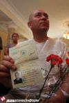 ВНЖ, свидетельство участника программы переселения в РФ ВНЖ, свидетельство участника программы переселения в РФ