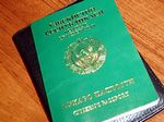 Выписка с прежнего места жительства в Узбекистане Выписка с прежнего места жительства в Узбекистане