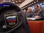 Жилищный сертификат сотрудникам органов внутренних дел Жилищный сертификат сотрудникам органов внутренних дел